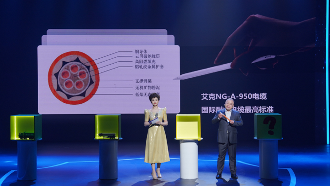 950度，180分鐘，是真的嗎？