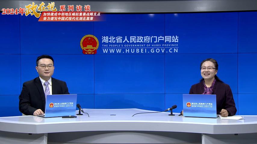 湖北省市場監(jiān)督局副局長王勤做客省人民政府門戶網(wǎng)站，重點介紹湖北艾克創(chuàng)新驅動發(fā)展新質生產(chǎn)力的品牌案例！