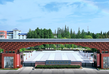 黃岡職業(yè)技術(shù)學院